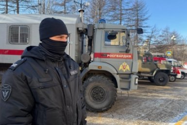 В Магадане росгвардейцы приняли участие в программе &quotМужество. Доблесть. Честь&quot пресс-служба Управления Росгвардии по Магаданской области