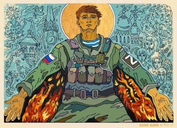 В Москве открылась выставка современного плакатного искусства &quotВремя смыслов&quot Источник