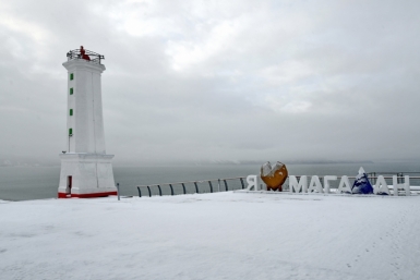 В Магадане состоялась регистрация кандидатов в депутаты по трем избирательным округам Источник