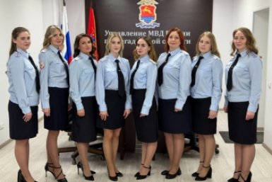 Тематическое фото УМВД России по Магаданской области