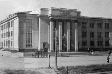 Строительство Центрального магаданского клуба началось 3 марта 1940 года mmdt.ru