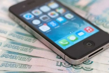 Тематическое фото Прокуратура Магаданской области