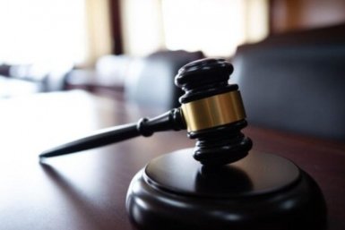 Тематическое фото Прокуратура Магаданской области