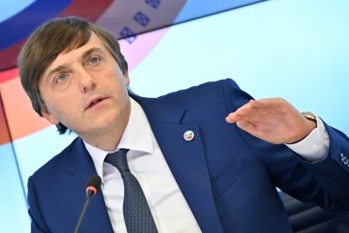 Тематическое фото Правительство Магаданской области/скриншот видео