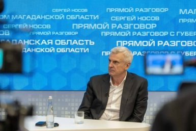 Губернатор Магаданской области Сергей Носов Правительство Магаданской области