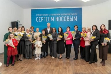 Губернатор Магаданской области провел &quotПрямой разговор с Сергеем Носовым&quot Правительство Магаданской области