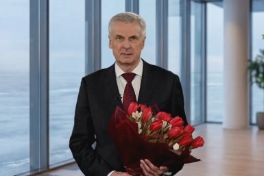 Сергей Носов Правительство Магаданской области