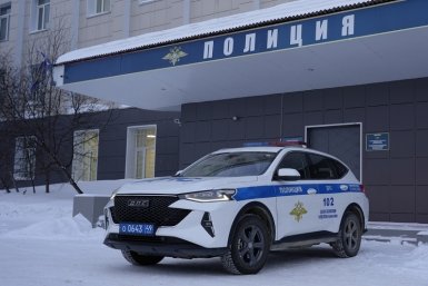 Тематическое фото УМВД России по Магаданской области