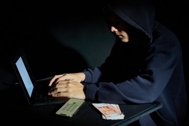 Мошенники ищут жертв в домовых чатах Дмитрий Осипчук, ИА PrimaMedia.ru