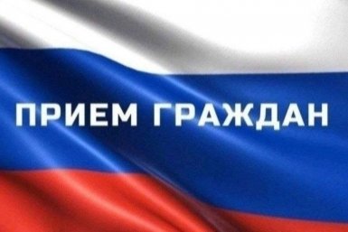Тематическое фото УМВД России по Магаданской области
