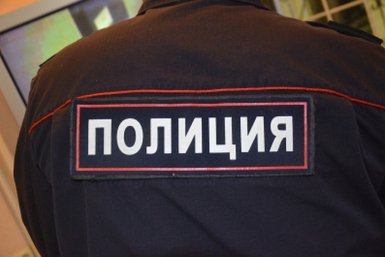 Тематическое фото УМВД России по Магаданской области