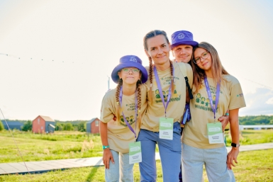 Колымчан приглашают на семейный туристский фестиваль &quotБольше, чем путешествие&quot Источник