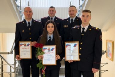 Тематическое фото УМВД России по Магаданской области