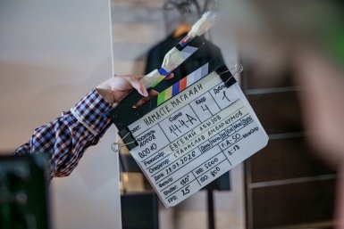 ТНТ приступил к съёмкам нового сериала &quotНамасте, Магадан!&quot   &quotГПМ РТВ&quot