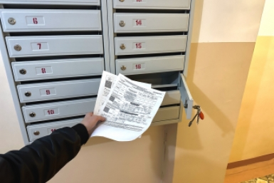 Россиянам напомнили, почему не стоит выбрасывать квитанции на ЖКХ Валерия Овдеенко, ИА PrimaMedia.ru