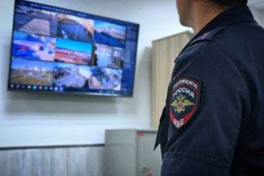 Тематическое фото УМВД России по Магаданской области