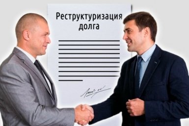 Более 740 тысяч рублей долгов оплатят магаданцы на льготных условиях Магаданэнерго