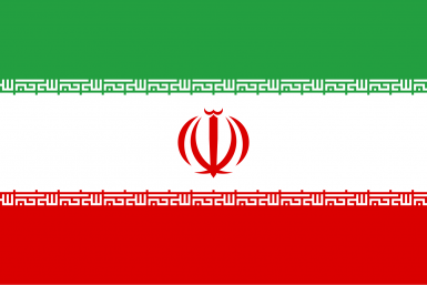 Иран отказался начинать переговоры с США Фото из открытых источников