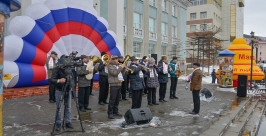 В Магадане отметили День народного единства Александр Крылов, ИА Magadanmedia
