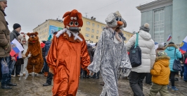В Магадане отметили День народного единства Александр Крылов, ИА Magadanmedia