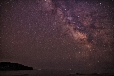 Гороскоп на 12 апреля: Телец гуляет в одиночестве, Девы отдыхают, Водолеи станут домоседам