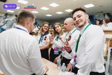 Тематическое фото пресс-служба Фонда &quotНадежная смена&quot