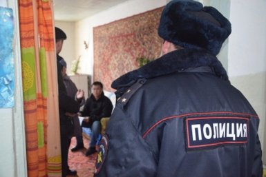 Тематическое фото УМВД РФ по Магаданской области