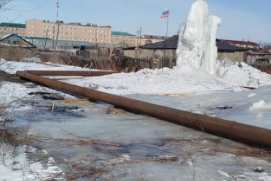 С места происшествия пресс-служба прокуратуры Магаданской области