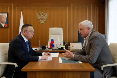 Тематическое фото Правительство Магаданской области