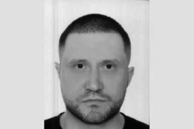 Тематическое фото УМВД России по Магаданской области