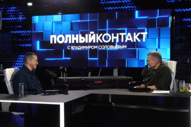 Полпред Президента в ДФО Юрий Трутнев дал интервью Владимиру Соловьёву Источник