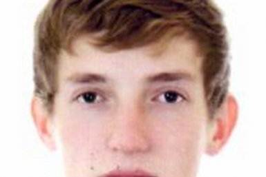 Тематическое фото УМВД России по Магаданской области