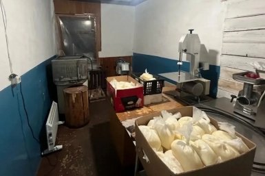 Завершено расследование уголовного дела в отношении главы КФХ поселка Сеймчан СУ СК РФ по Магаданской области