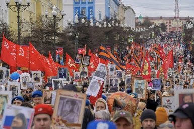Шествие Бессмертного полка 9 мая пройдет в Магаданской области в очном формате Правительство Магаданской области