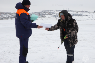Тематическое фото МЧС РФ по Магаданской области