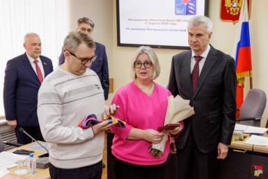 Семье Героя России Ивана Кабанова вручили награды Источник