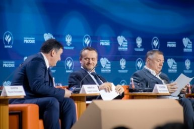 &quotМАЛАЯ РОДИНА – СИЛА РОССИИ&quot ВАРМСУ