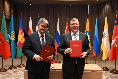 Парламенты Колымы и Ростовской области заключили соглашение о сотрудничестве управление по информационной политике Законодательного Собрания Ростовской области