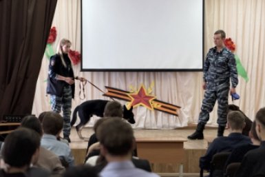 Тематическое фото УМВД России по Магаданской области
