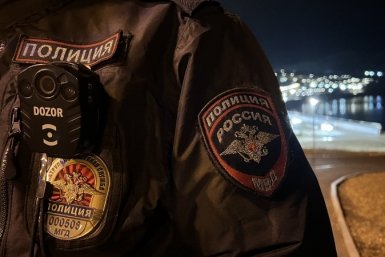 Тематическое фото УМВД России по Магаданской области