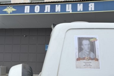 Тематическое фото УМВД России по Магаданской области