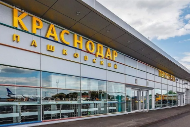На юге России открыли небо: авиаограничений больше нет