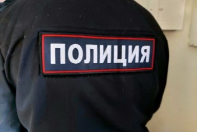 Тематическое фото УМВД России по Магаданской области