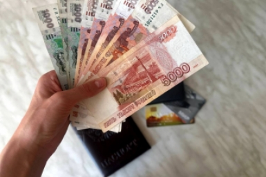 Пенсия может вырасти почти до 50 тысяч — названы условия