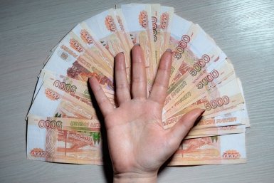 Деньги обрушатся на голову после 15 июня-2026: 5 знаков зодиака ждет финансовая удача — прогноз астролога