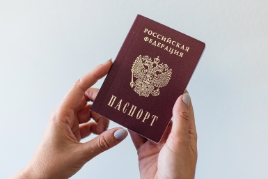 Вас обманывали: за экзотикой можно поехать без загранпаспорта