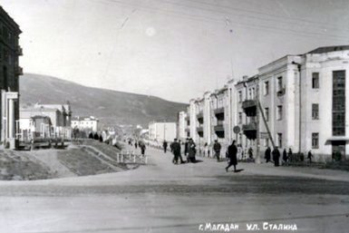 Улица Сталина в Магадане из открытых источников
