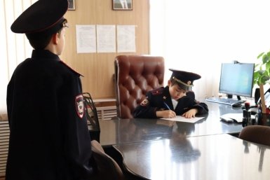 Тематическое фото УМВД России по Магаданской области