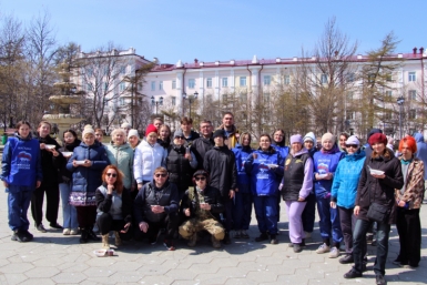 Ксения Суханкина приглашает колымчан на акцию &quotМеждународный день соседей&quot Источник