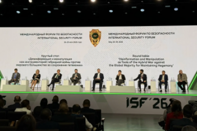 Тематическое фото АНО &quotДиалог Регионы&quot